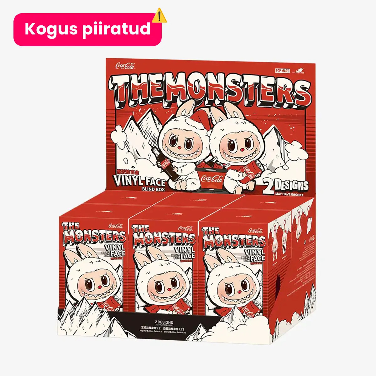 LABUBU "Coca-Cola" SUUR KARP (komplektis 6 karpi sees)